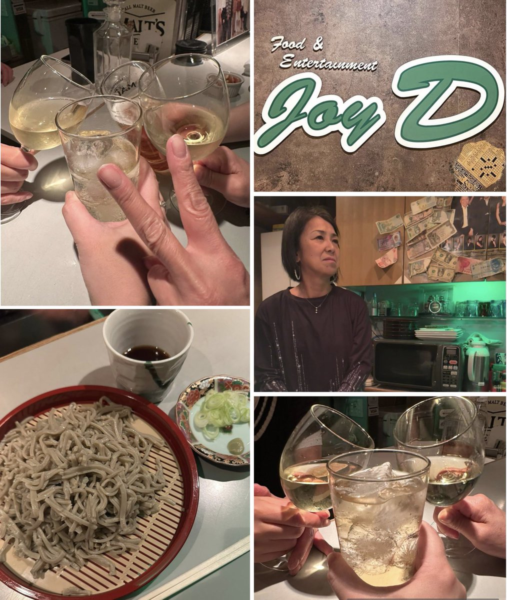 barsakurazuki's tweet photo. .
2025. 9. 23 TUE 🌙
和也です 。
今夜も 〝 Joy D 〟さんへ . . . 🚶♂️
美雪さん・スタッフの皆さんに感謝✨
とても楽しかったです ヽ(´▽`)/
〆のお蕎麦と 池森わさびの相性が最高❗️
ごちそうさまでした (๑´ㅂ`๑)
.
#休日 #連休 #旅 #札幌 #すすきの
#JoyD #乾杯 #蕎麦 #池森わさび
. https://t.co/6QPdH96hye