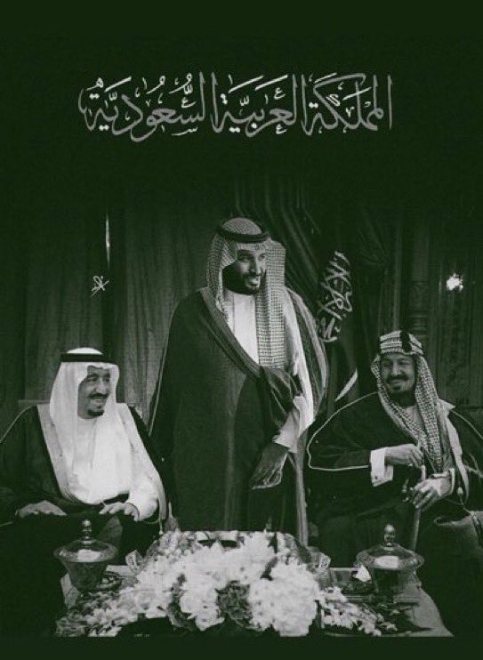 ماجد السبيهين tweet media