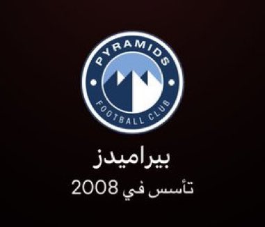 تخيل يجلدك نادي ما بعد وصل لسن البلوغ