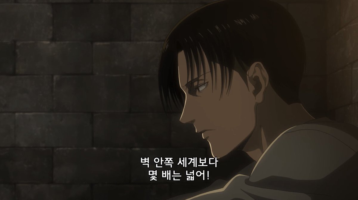 단장이랑 대화 마음처럼 안 풀리고 혼자 술 마시는 병장 왤케 좋은 것임,,&gt;&gt;심란&lt;&lt;,,,귀에 들리는 대화는...당연히 살아남을 것을 전제로 한..벽밖의 세계에 대한 설렘으로 가득한데 뱅장은...어렴풋이 알고있잖아..엘빈은 월마탈에서 죽을 확률이 높다는 걸...이미 엘빈은 자기가 죽을 것을 가정하고