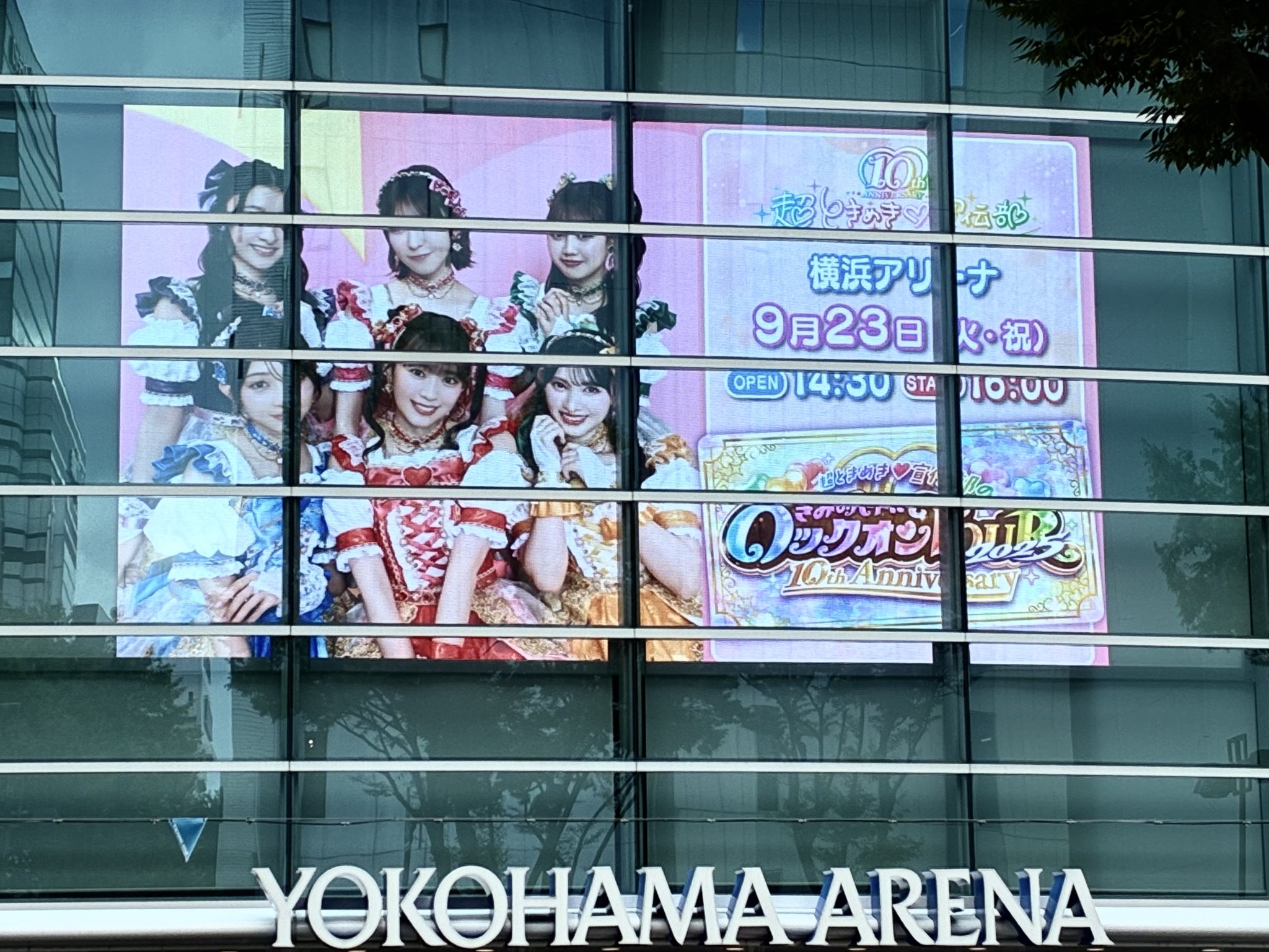 IKURO Fujiwara on X: 