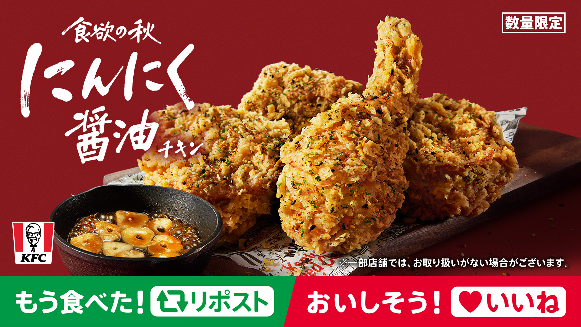 fc ケンタ様 リクエスト 4点 まとめ商品 fc ケンタ様 リクエスト 4点 まとめ商品