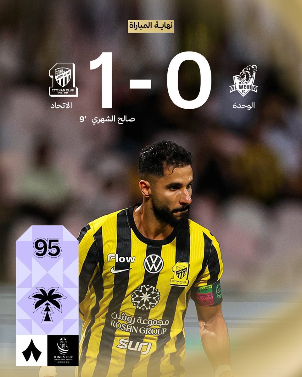 همس المشاعر tweet media