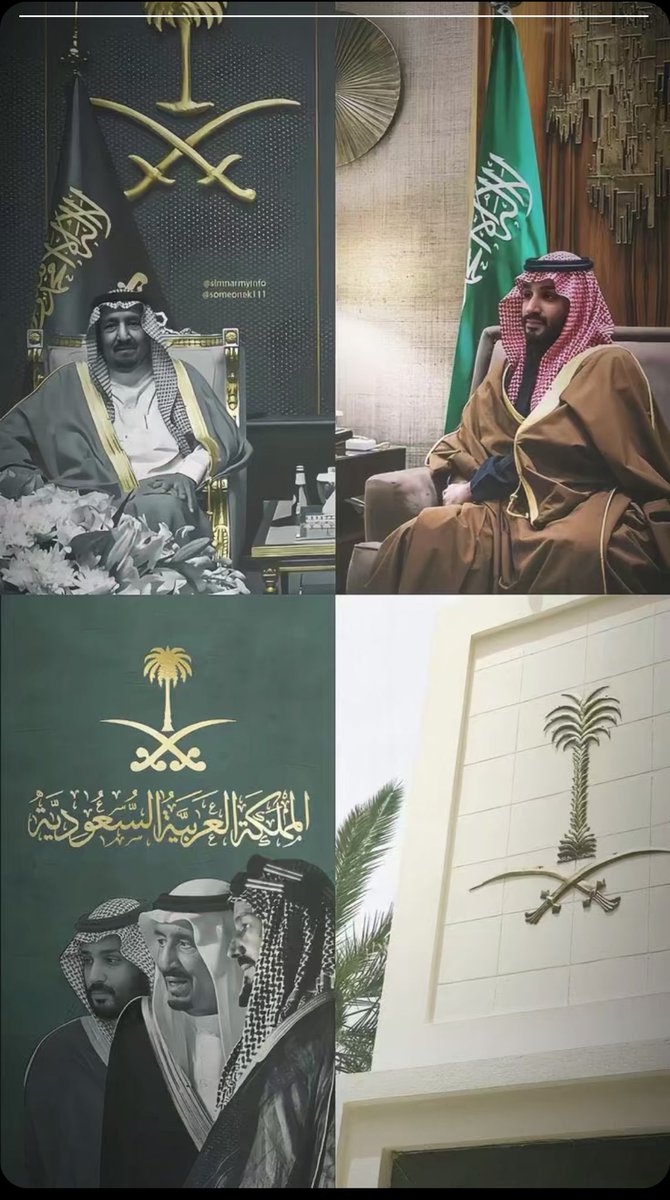 Ms8Oo3's tweet photo. #اليوم_الوطني_السعودي_95 https://t.co/UNzO3lReWX