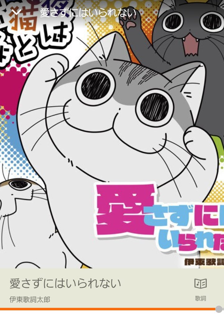 死ぬ程可愛い猫の油絵(^^) 死ぬ程可愛い猫の油絵(^^) yukiお on X: