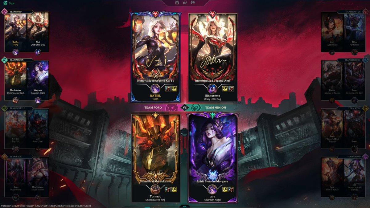 This is how the most expensive league lobby looks like