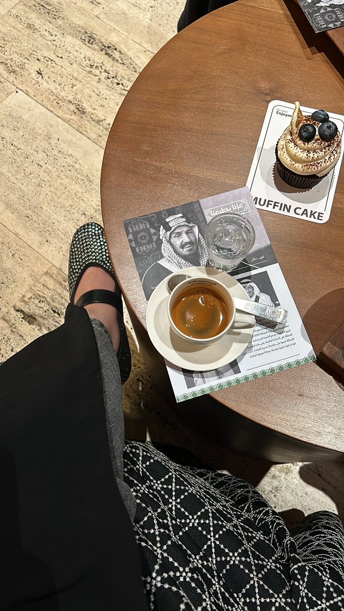 والله ما مـثلك بهالدنيييَا بلـّد💚