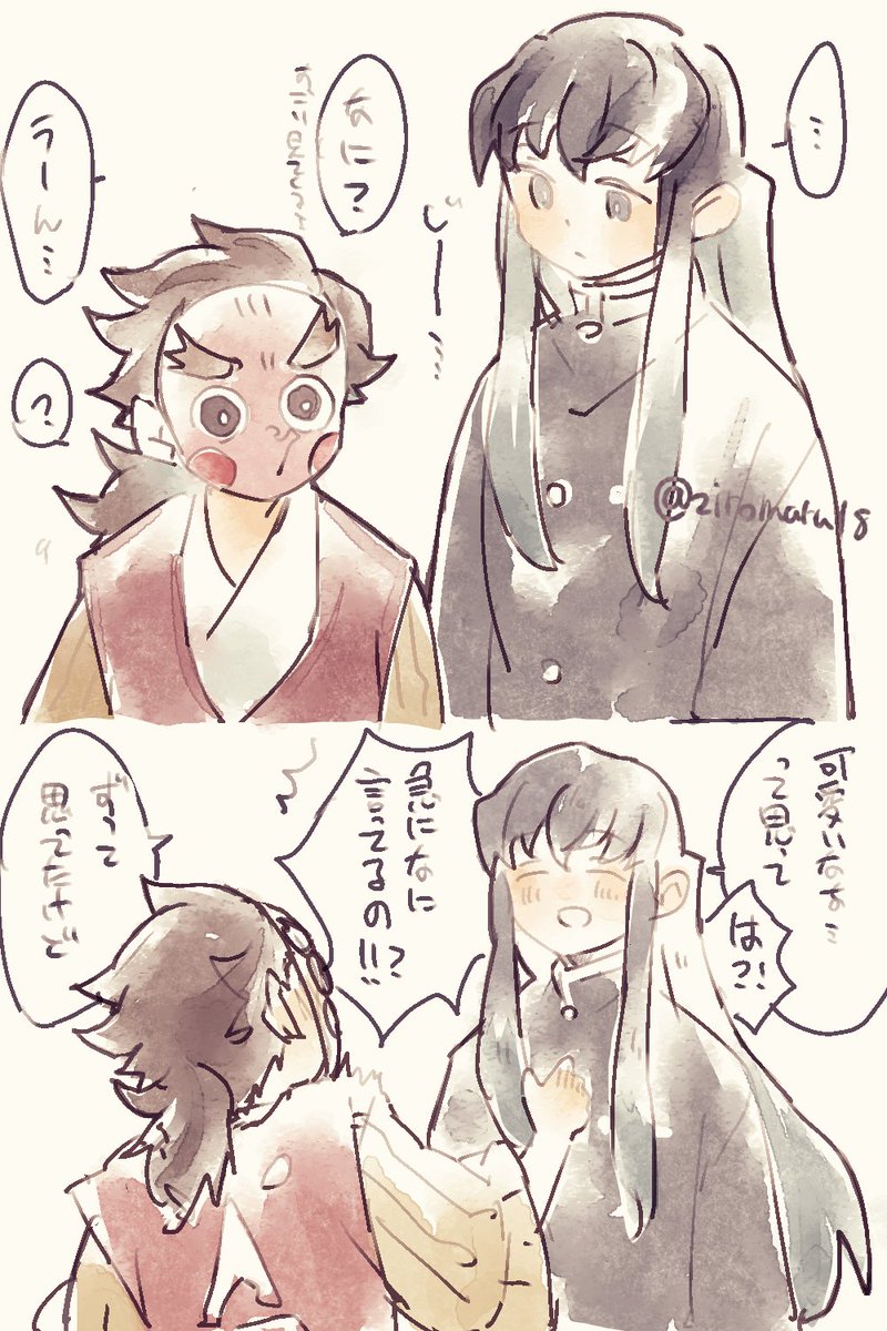 もえすけ様 えのすけ (@ziromaru18) / Posts / X