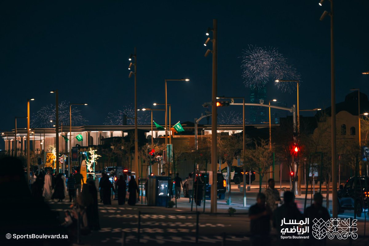 فعاليات جمعت الفرح، الحماس، والفخر عاشها زوار المسار الرياضي في اليوم الوطني السعودي ٩٥ 🇸🇦