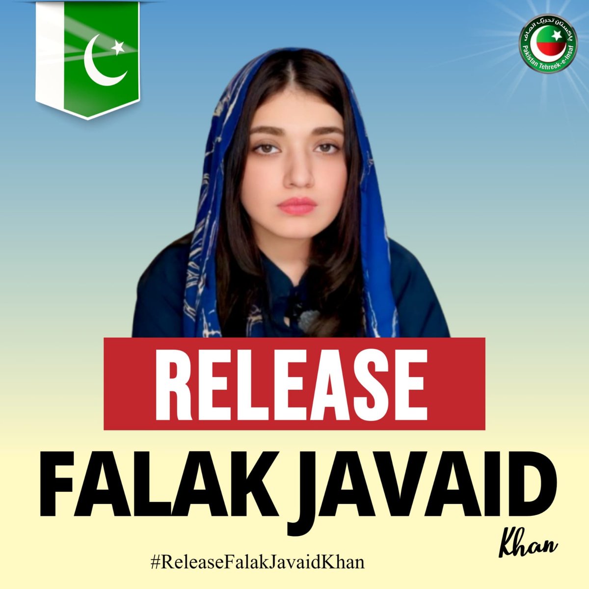 فلک جاوید کو راولپنڈی سے گرفتار کرنا انتہائی افسوس ناک ہے ان کے لیے اپ سب اواز اٹھائیں کہ جو لوگ بھی ان کو لے کر گئے ہیں انہیں صبح عدالت میں پیش کریں 
#ReleaseFalakJaved