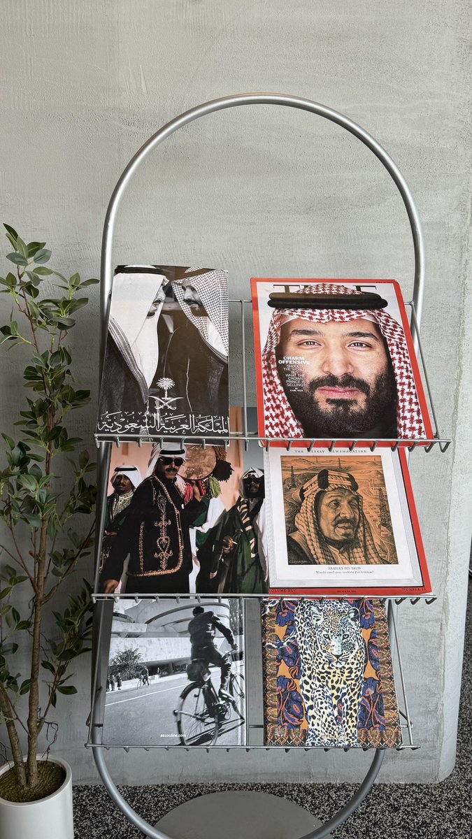 يا رب ادم  أمننا وأماننا واسقرارنا و أحفظ ولاة أمورنا 🍃
#اليوم_الوطني_عزنا_بطبعنا