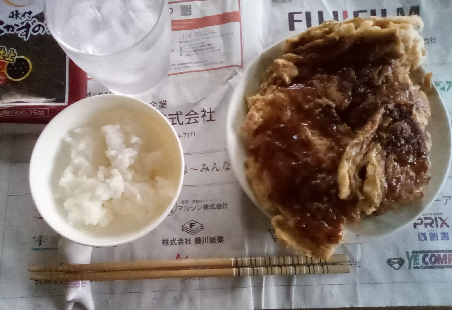 ままりん ままりん (@mamarin00) / X