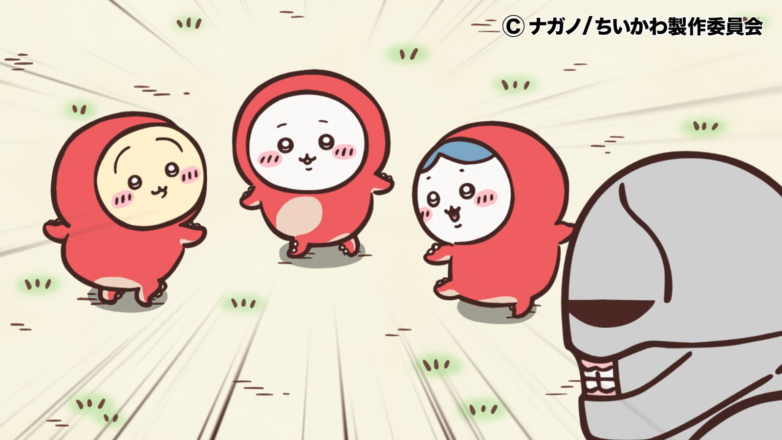 ちいかわ漫画 ちいかわ