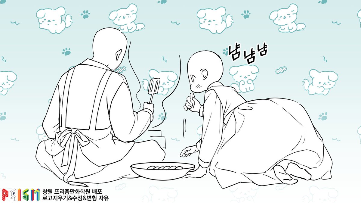 Prism_Changwon's tweet image. 다가오는 추석을 맞아 이메레스 트레틀을 배포합니다!
상업적 이용과 재배포를 제외하고 자유롭게 사용 가능합니다~😊😊 
#이메레스 #트레틀 #트레이싱