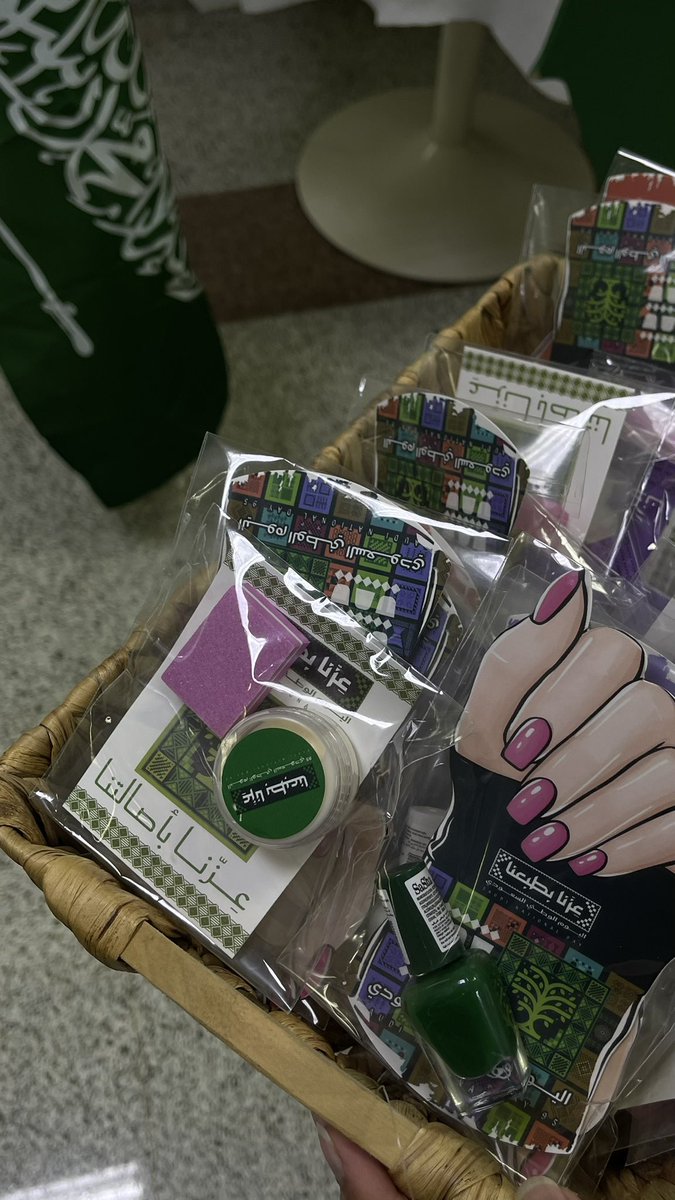 vxi2o's tweet photo. 95💚🇸🇦🫶🏻 https://t.co/a9mgUbU81f