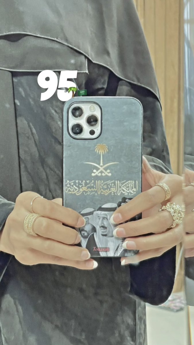 vxi2o's tweet photo. 95💚🇸🇦🫶🏻 https://t.co/a9mgUbU81f