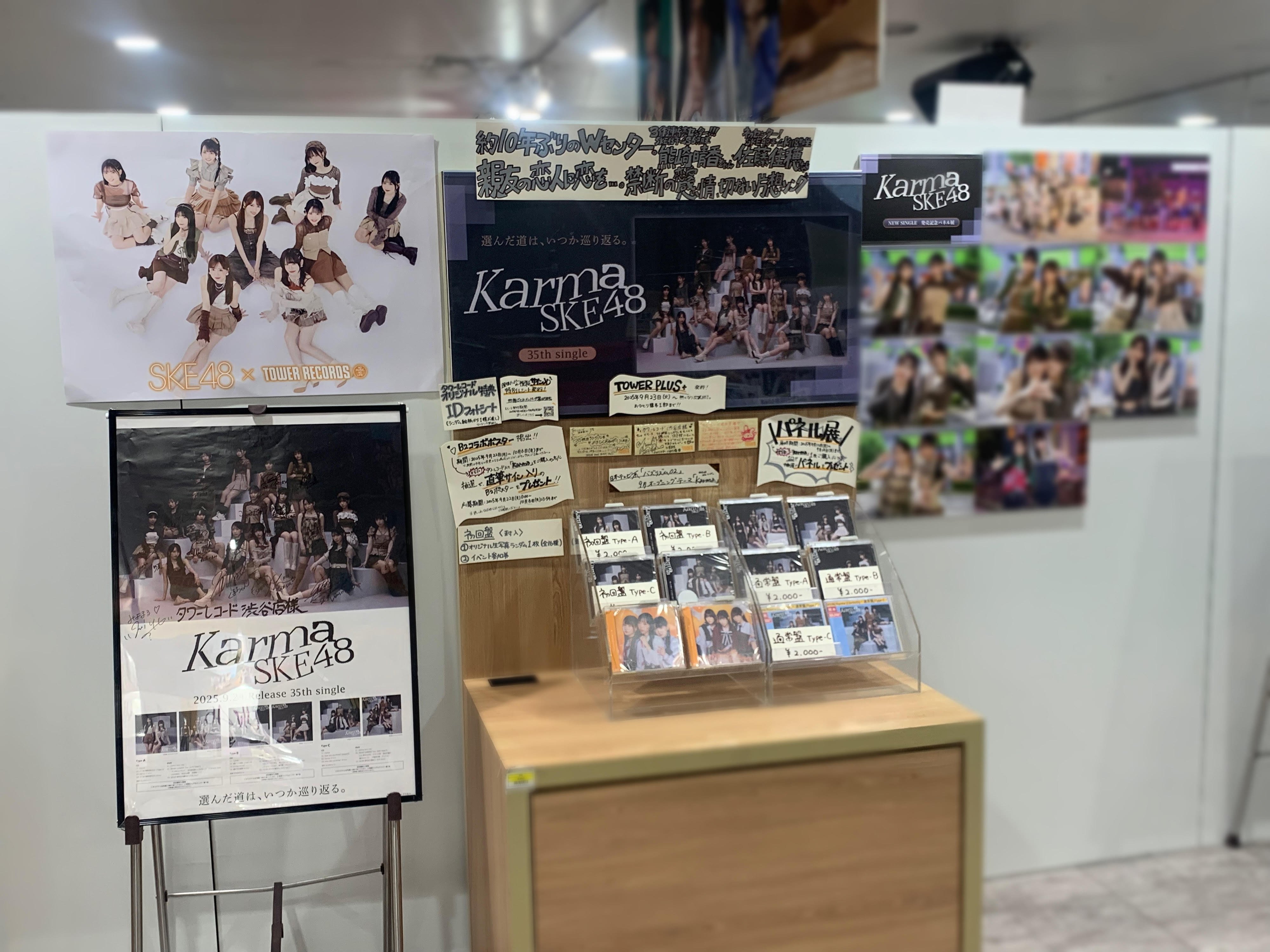 kroi　unspoiled　発売記念　特大パネル　直筆サイン入り　渋谷タワレコ kroi unspoiled 発売記念 特大パネル 直筆サイン入り 渋谷