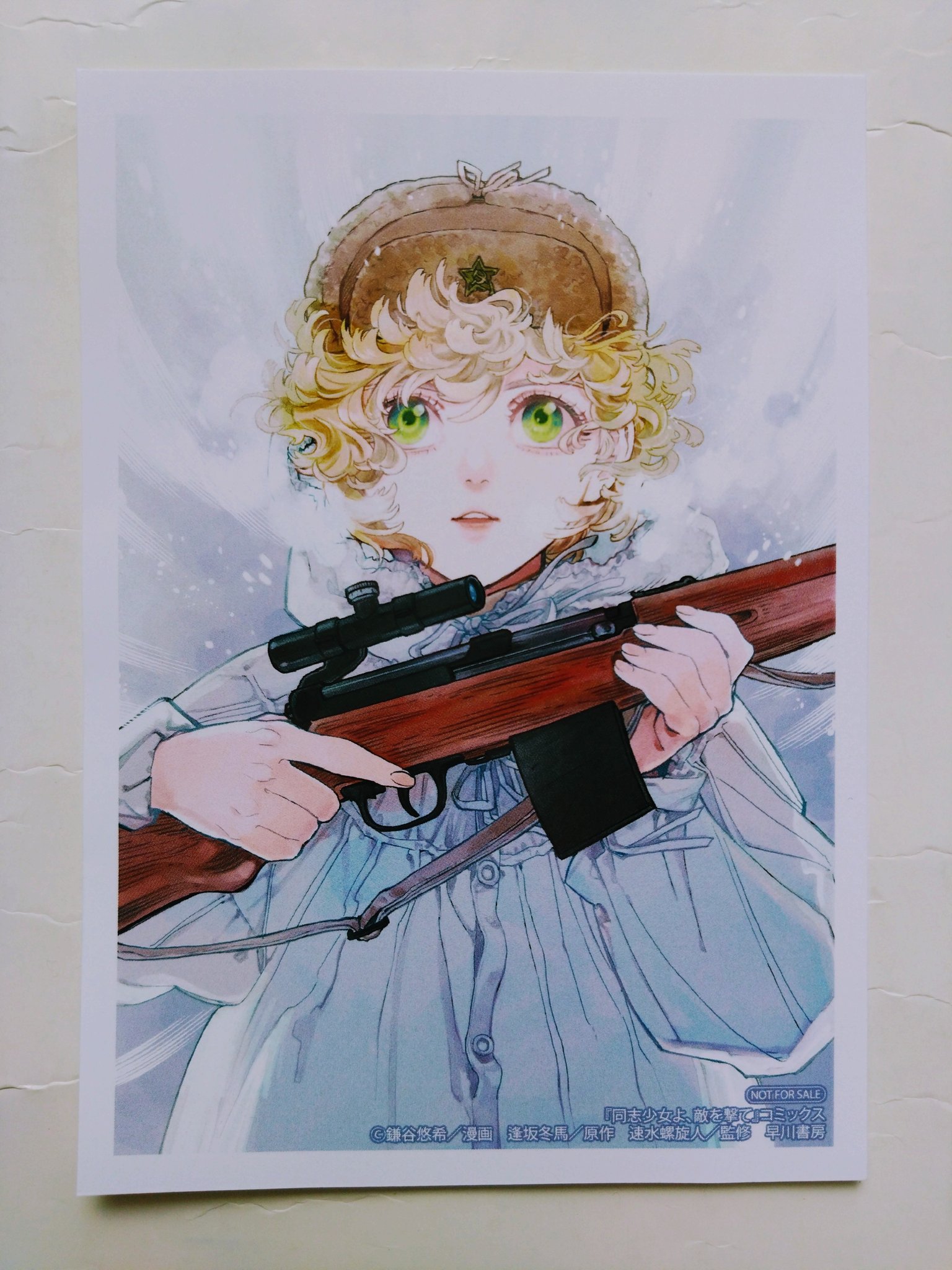 チャキオ (@chakio_fight) / X