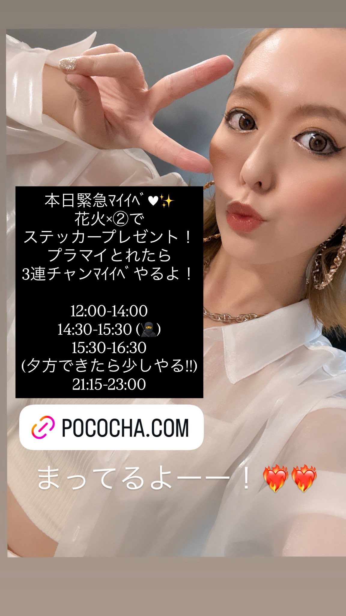 AYA💜 (@singer_aya) / X