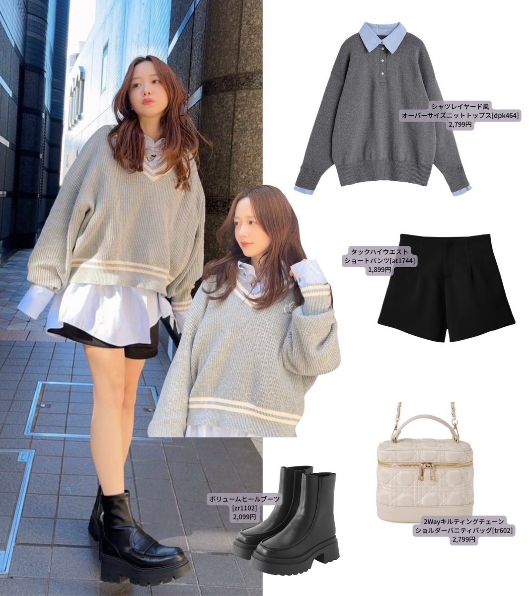 ☆姫ちゃん☆専用ページ☆(*´˘`*)♡❤✨☆。.:＊・゜ はるあめ𖦹‎' ‐ '𖦹‎‎妹本発売中 on X: 