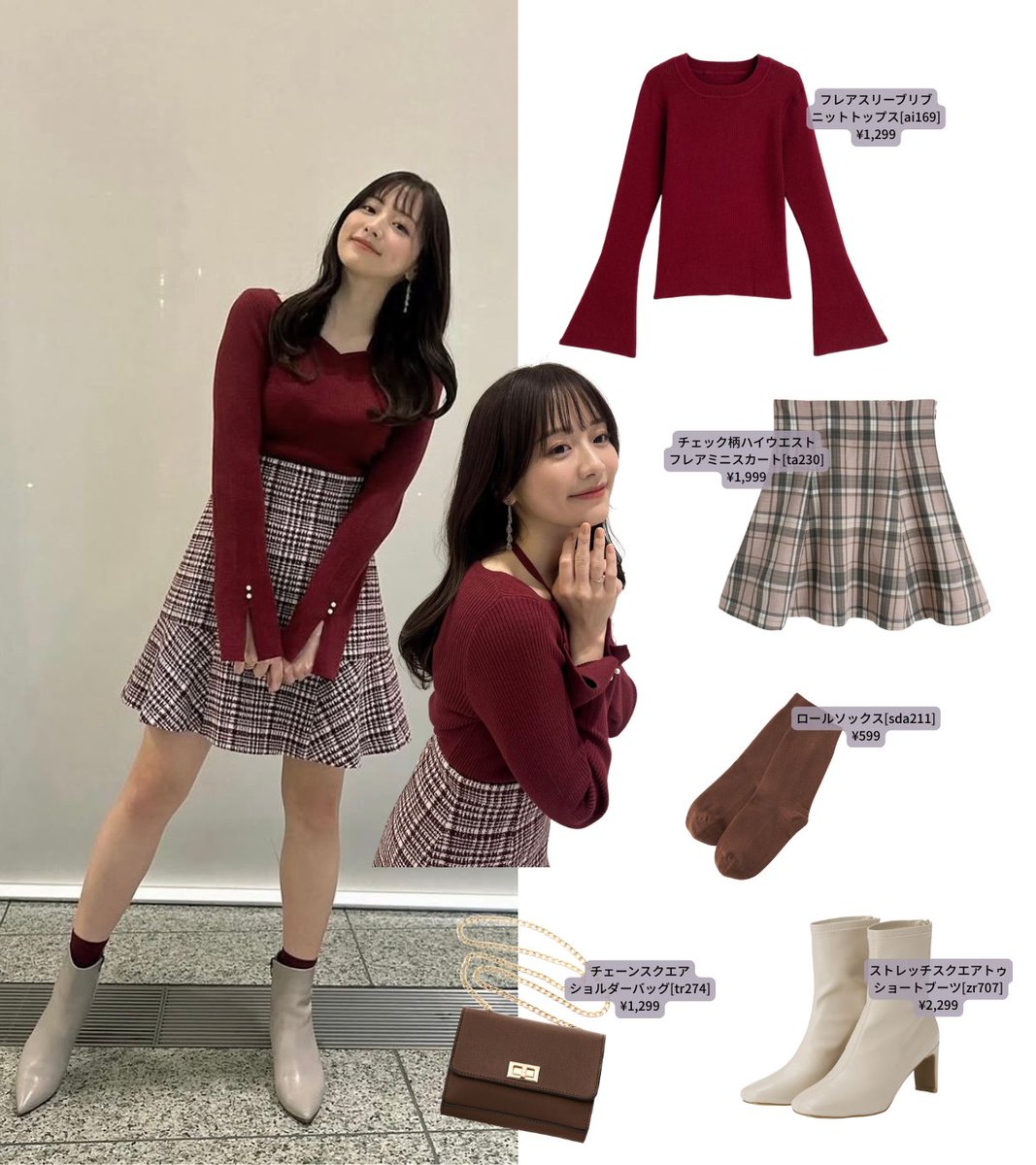 ☆姫ちゃん☆専用ページ☆(*´˘`*)♡❤✨☆。.:＊・゜ はるあめ𖦹‎' ‐ '𖦹‎‎妹本発売中 on X: 