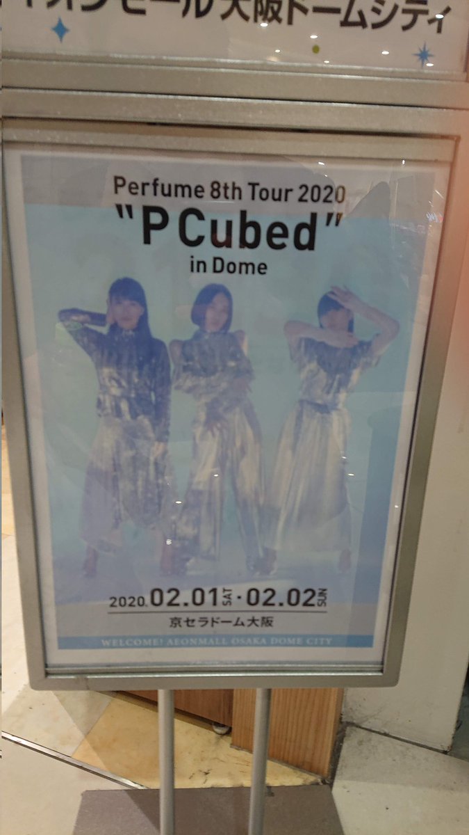 屋形一郎 tweet media