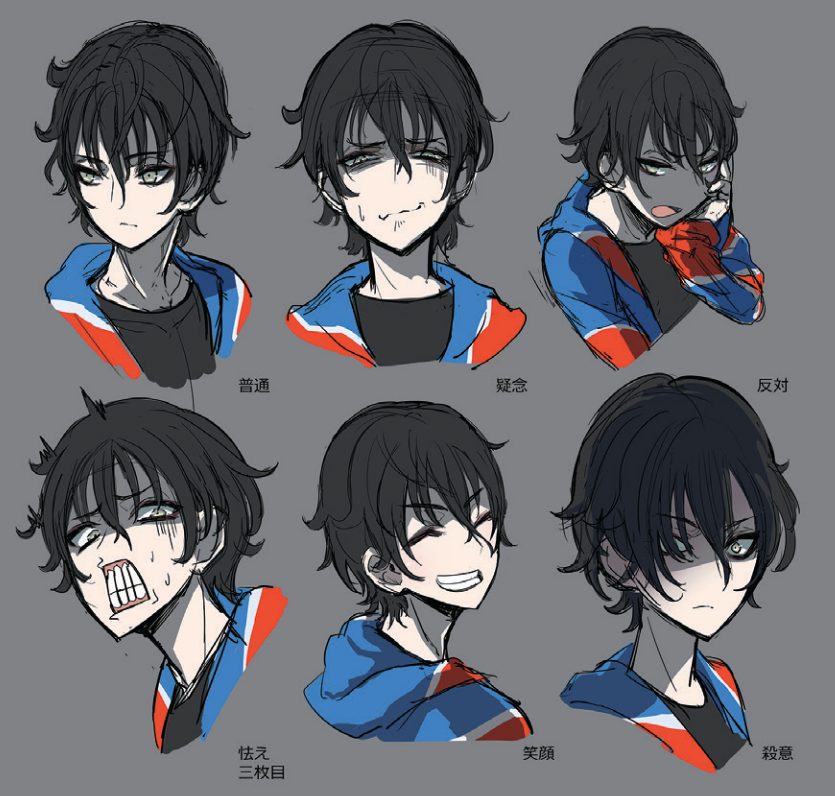 you don't even get it. whatever. you don't even get how much i love her