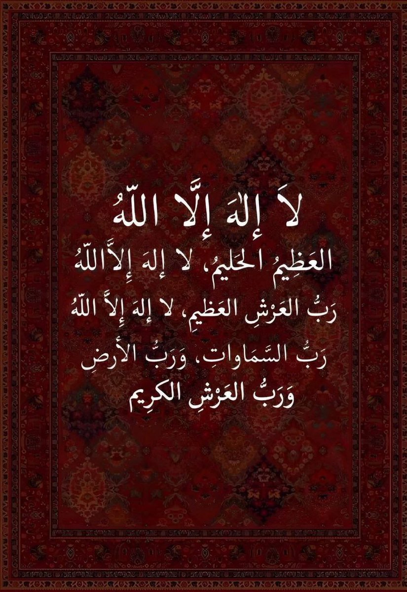 صــــــباح الخــــــــيرات و المســـــرات t.me/future_prospec…