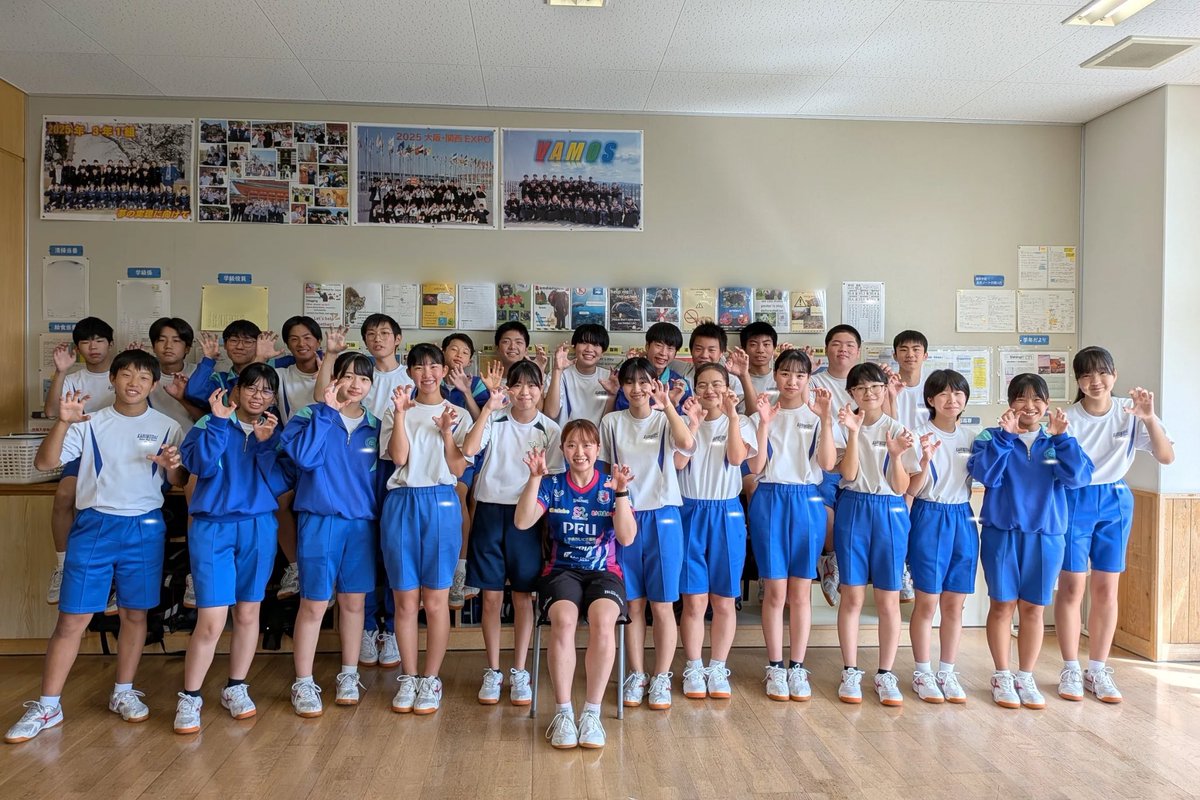 河北 台 中学校
