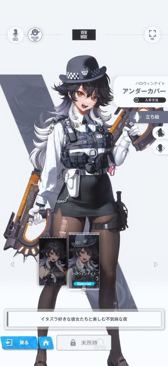 忘れない (@osyokujken) / Posts / X