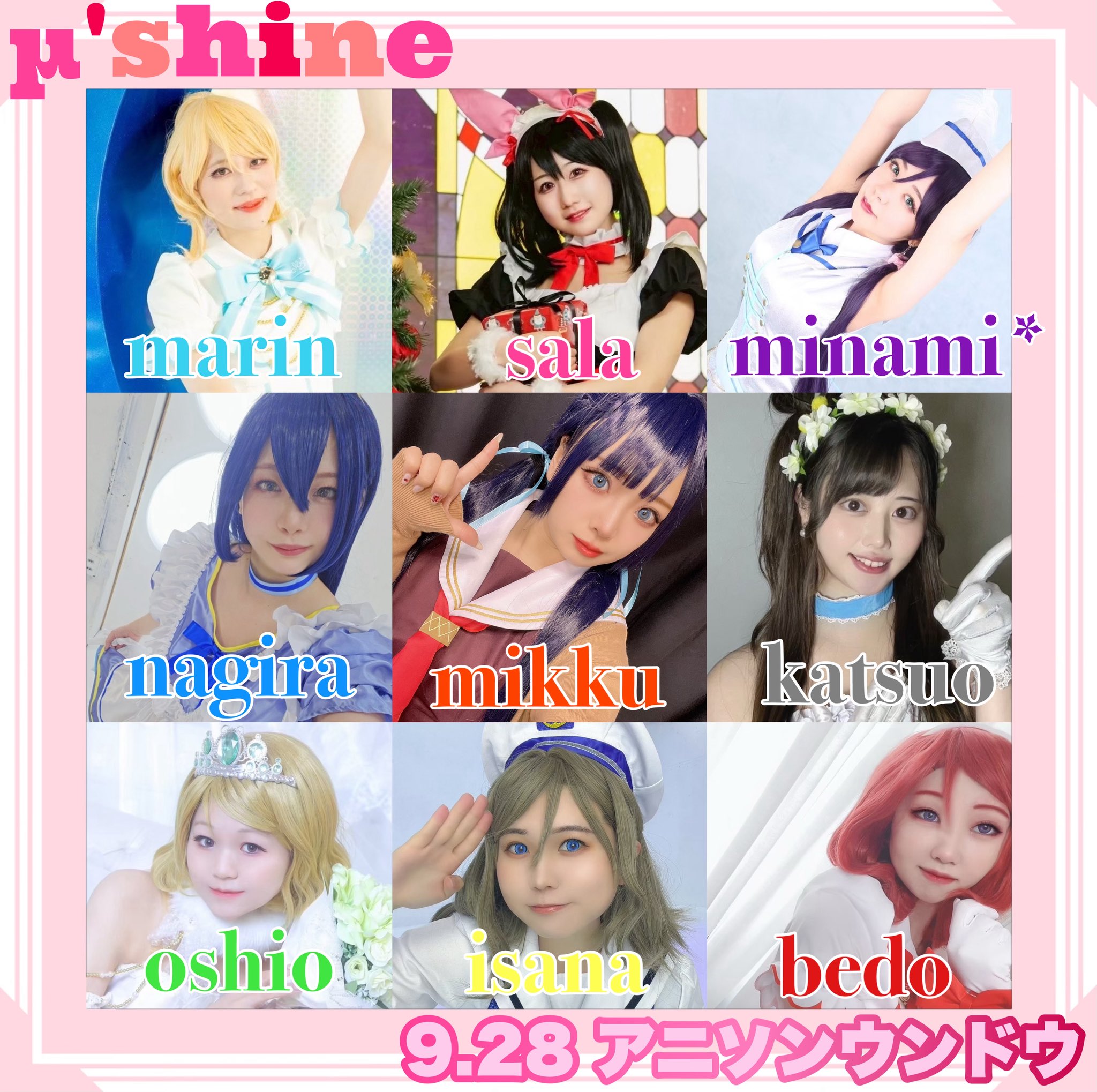 TNX サイン入り　ブロマイド TNX サイン入り ブロマイド 2025年最新】tnx サイン入りの人気