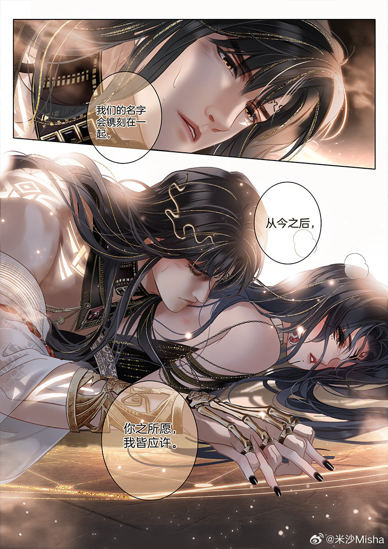 PhuongPhuong_15's tweet photo. She is so famous, has more than 1.69M followers on Weibo. Yesterday I also saw this post on Weibo, and all Little Jasmines were so surprised and happy about this feast🥺
Maybe she had to censor on xhs. Here’s full HD link on Weibo. We won so hard🥺
https://t.co/v3f99Hp9El
#Zayne https://t.co/GtNTtpmgDi