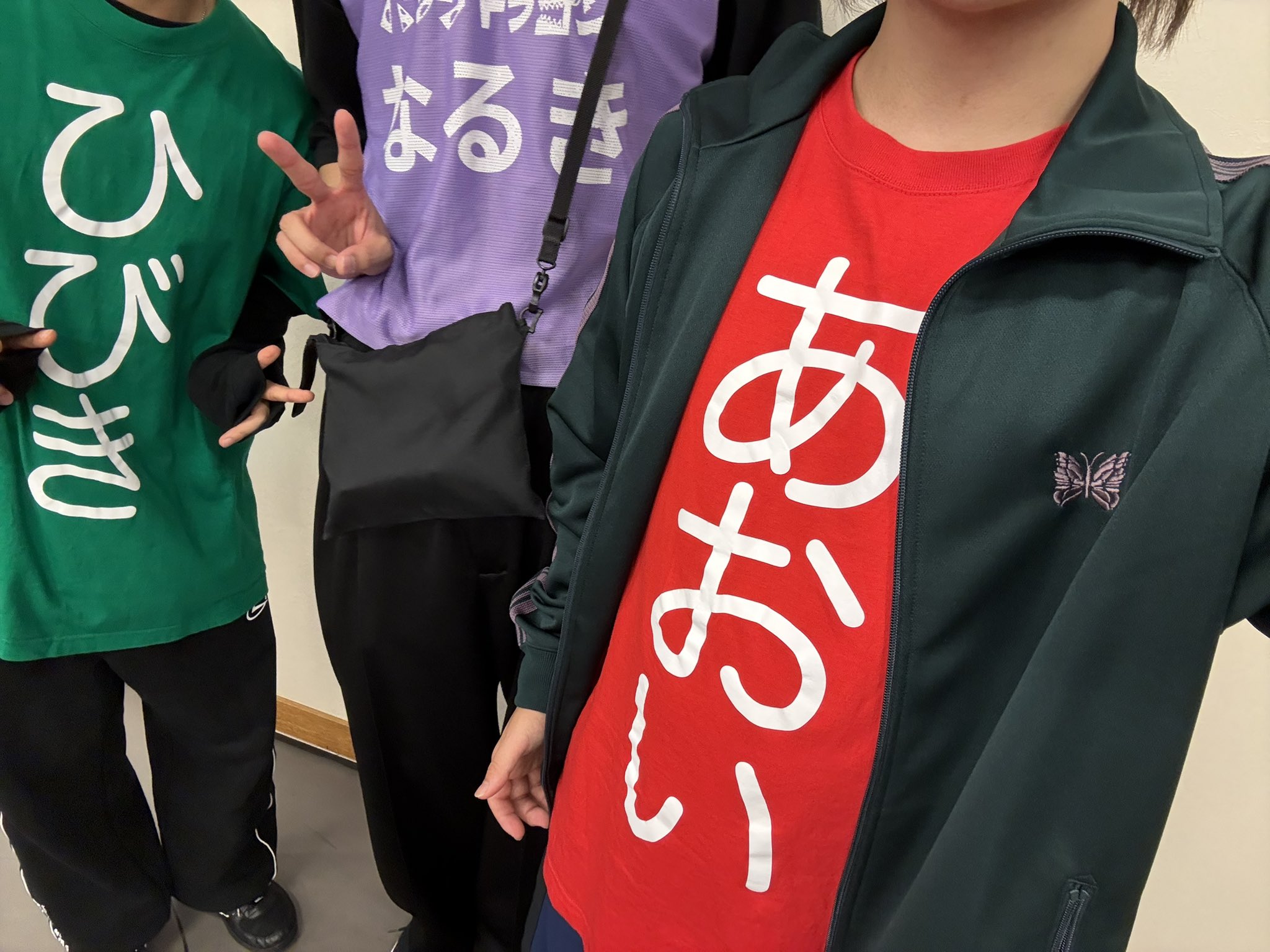 MeseMoa. あおいさんセット MeseMoa. あおい 写真集2冊セット - メルカリ
