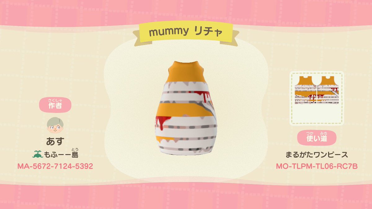 #ポケ森 #ポケ森コンプリート #あつまれどうぶつの森 #マイデザ
#マイデザイン