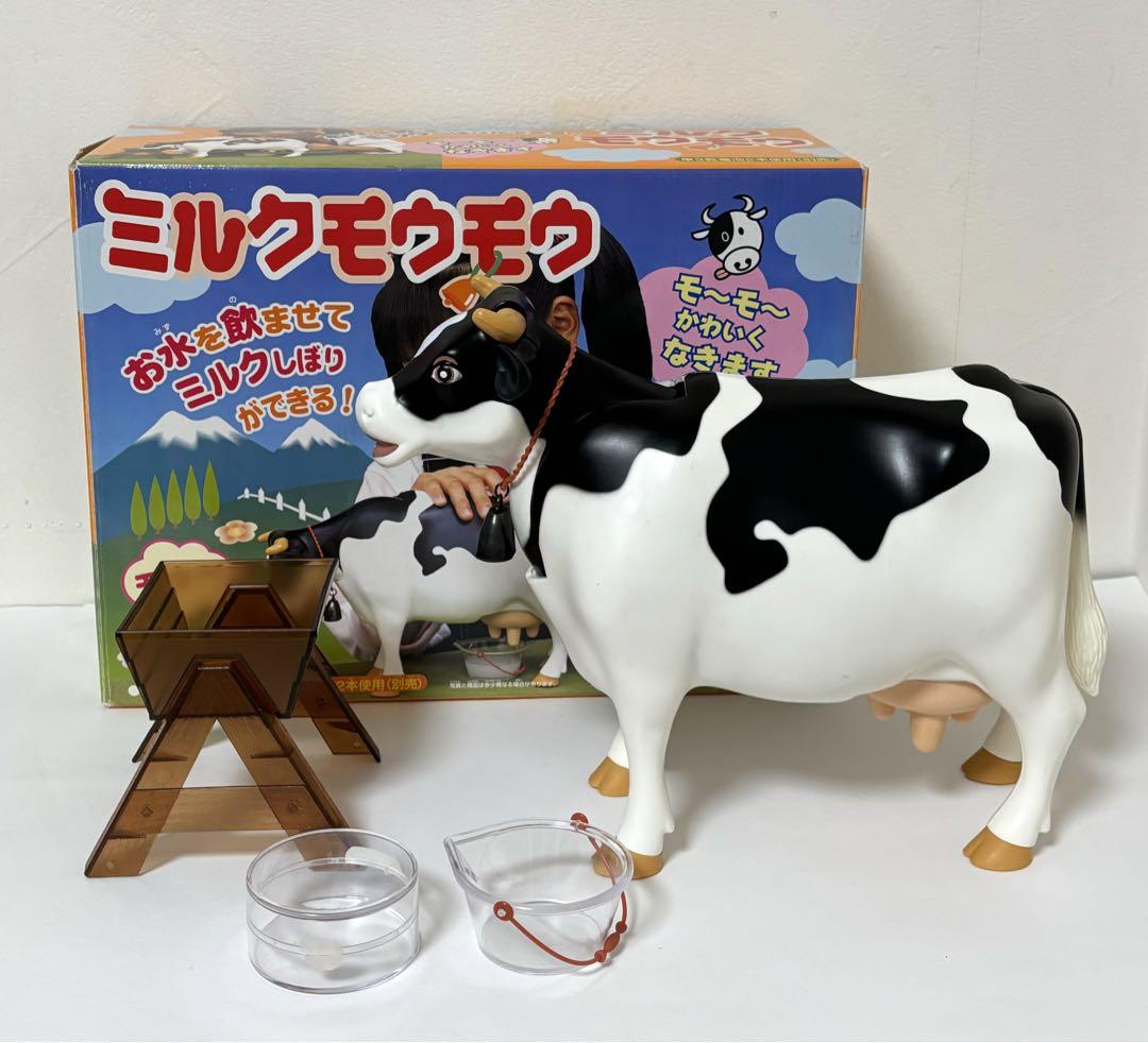 当時物 レア ツクダオリジナル ミルクモウモウ 1988年 レトロ玩具 当時物 レア ツクダオリジナル ミルクモウモウ 1988年 レトロ玩具