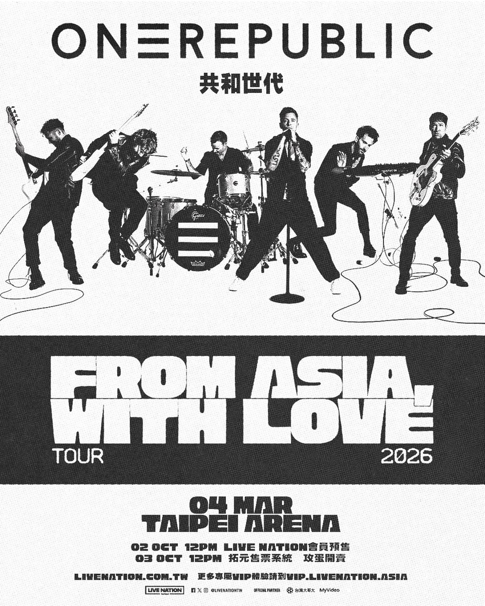 Live Nation Taiwan tweet media