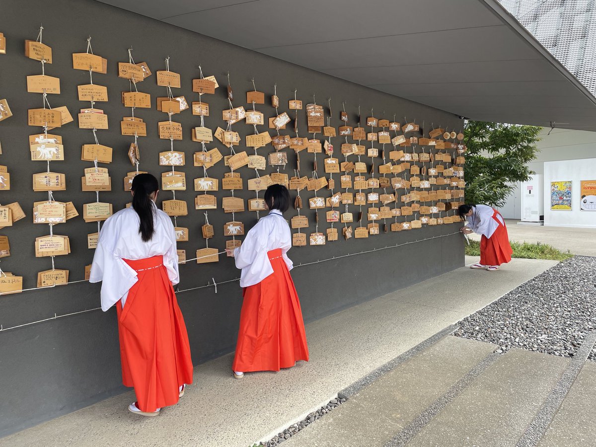 ご用命用】限定御朱印 武蔵野座令和神社 艦これ 伊勢改二 ご