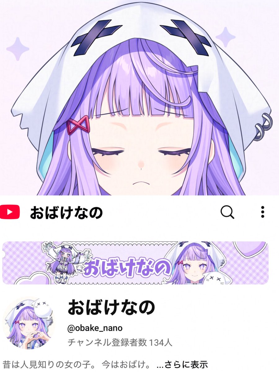 マウナ　おまとめ おじサン☀ホロクル10th【D-6】10月5日 on X: 