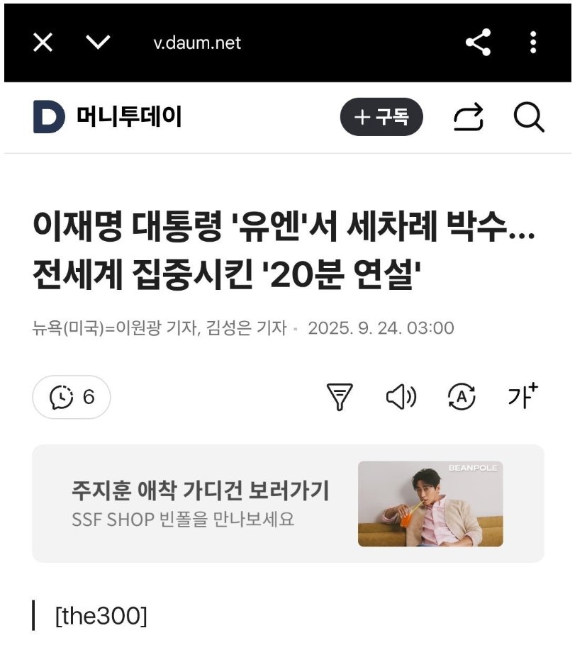 🐥 tweet media