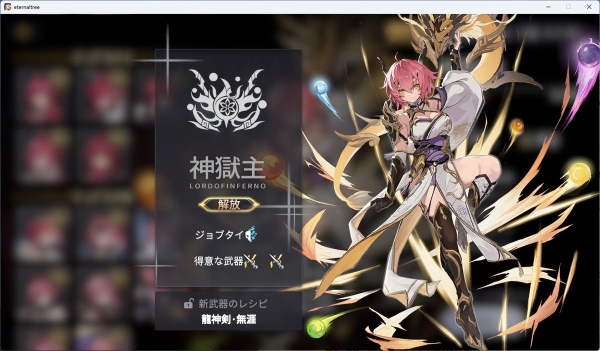 ホデロ (@hodero33lom0123) / Posts / X