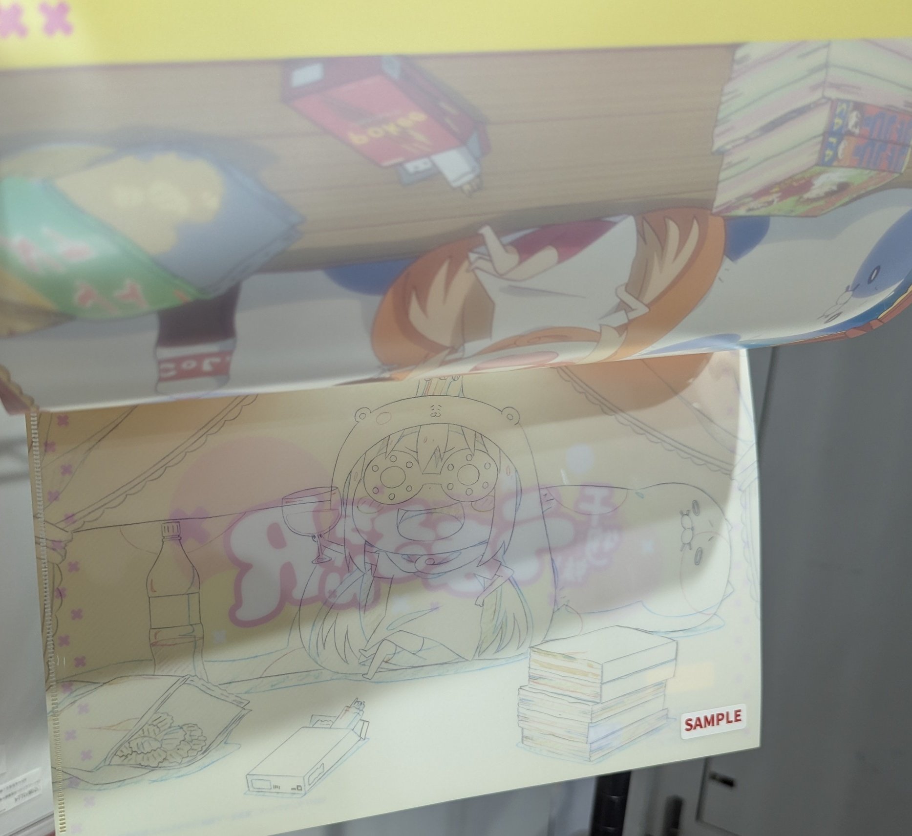 うまる様用確認ページ うまるちゃん – търсене / X