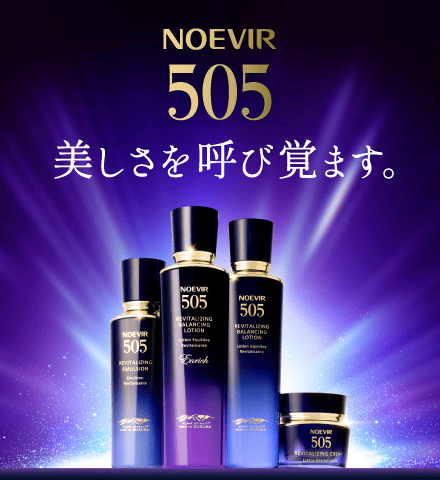 K*様 31日まで定価半額以下NOEVIR POWDERSERUM & DAYS K*様 31日まで定価半額以下NOEVIR POWDERSERUM & DAYS K*様 31日