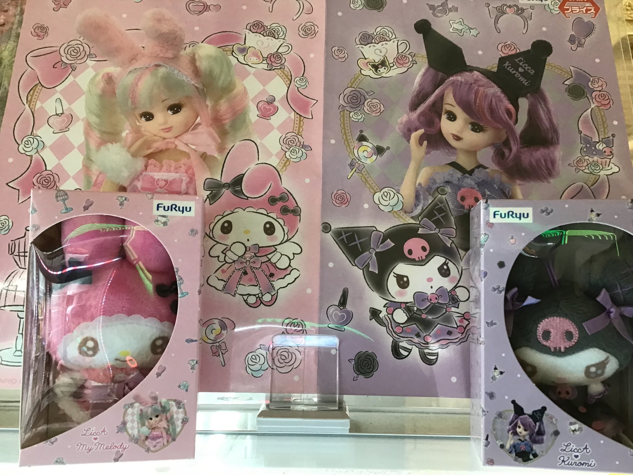 リカちゃん　マイメロディ　クロミ　おめかしミラー＆ブラシセット LiccA×My Melody Kuromi おめかしミラー＆ブラシセット プライズ