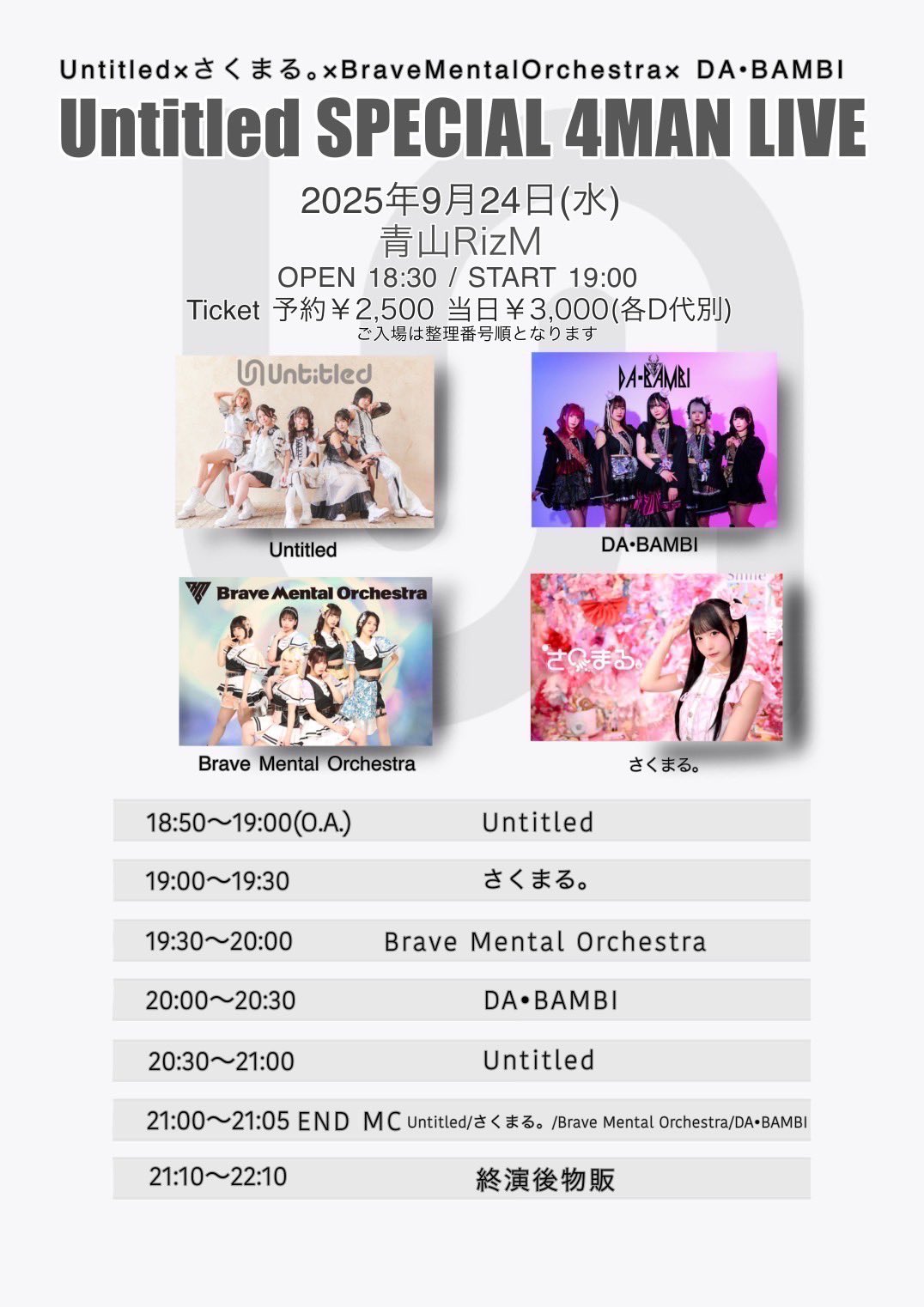 alldayproject ADP タ－ザン 1st サノク 限定 トレカ B alldayproject ADP アニー 1st ktown4u トレカB - メルカリ