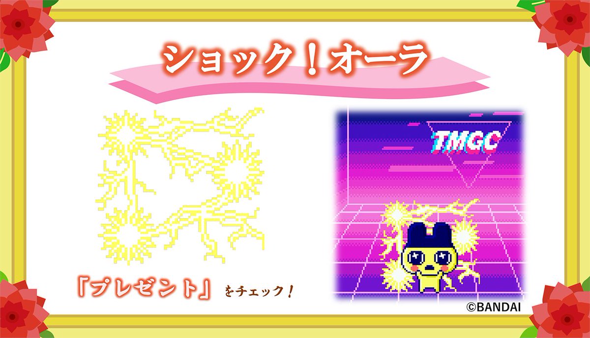 たまごっち 鍵ペンダント Tamagotchi necklace - Etsy 日本