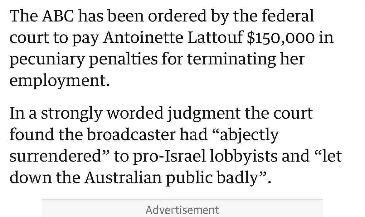 Lots of other institutions — &lt;cough&gt; universities &lt;cough&gt; — should be worried by this judgement