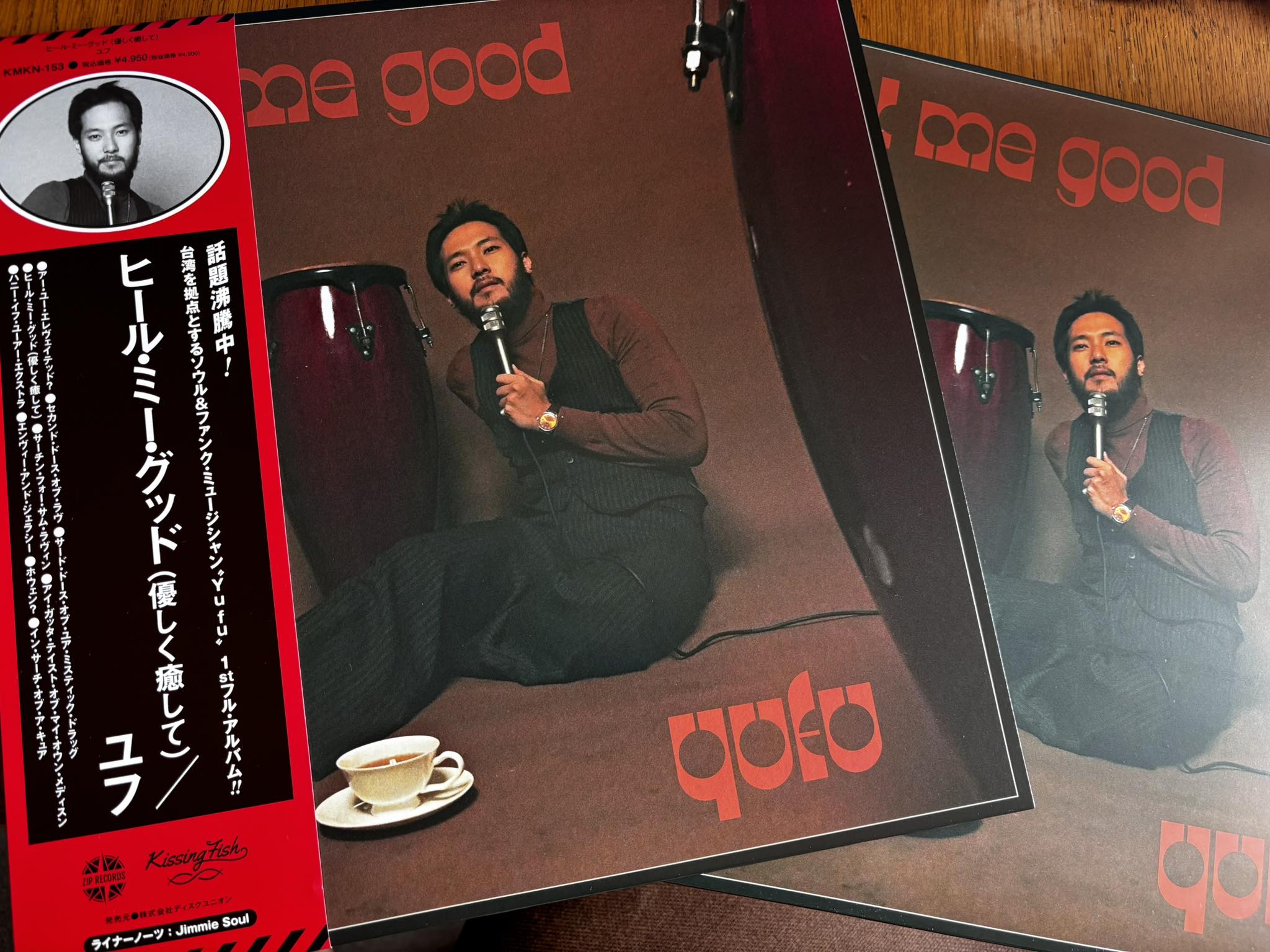 Tsuyoshi Hayashi／林 剛 on X: 