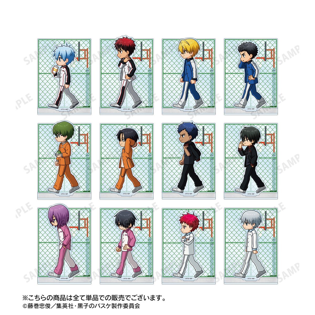 黒子のバスケ 加速する新作情報 (@kuroko_tw) / X