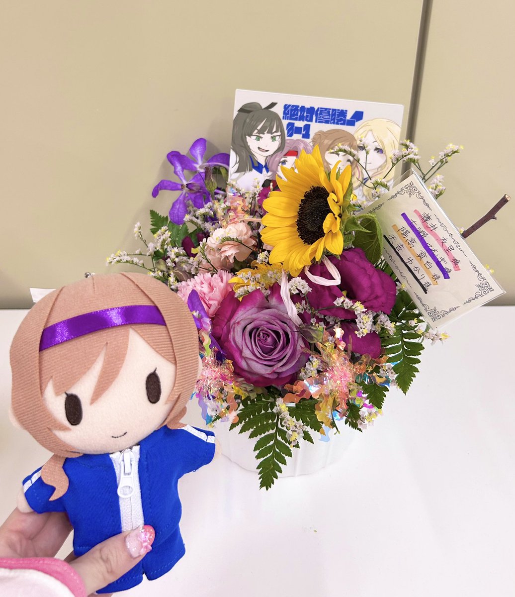 薄井友里 tweet media