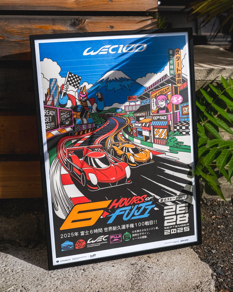FIA World Endurance Championship (@fiawec) on Twitter photo Tradition, speed, history - celebrating the 100th WEC race ๐ฏ๐ต
Introducing the 6 Hours of Fujiย <a href="/IAmAutomobilist/">Automobilist</a> artwork ๐จ
Will you be getting your hands on one?
๐ Available now on Automobilist.com
#WEC #6HFuji #WEC100 Tradition, speed, history - celebrating the 100th WEC race ๐ฏ๐ต
Introducing the 6 Hours of Fujiย <a href="/IAmAutomobilist/">Automobilist</a> artwork ๐จ
Will you be getting your hands on one?
๐ Available now on Automobilist.com
#WEC #6HFuji #WEC100
